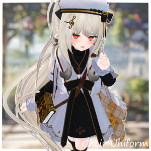 Choir Uniform
