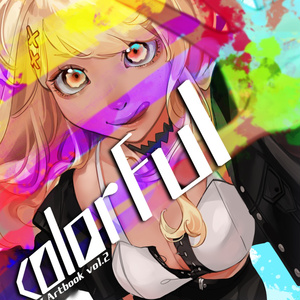 受注販売】胡桃のあ 活動963日記念グッズ2022【ぶいすぽっ！】 - ぶ