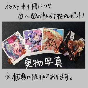 受注販売】神田明神納涼祭りコラボオリジナル缶バッジ【ぶいすぽ】 - ぶいすぽっ！公式BOOTH - BOOTH