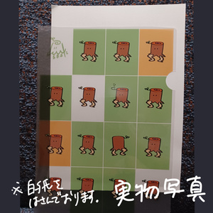 兎咲ミミ オリジナルパーカー 未使用未開封 2周年記念グッズ 受注販売】兎咲ミミ活動2周年記念グッズ2022【ぶいすぽっ！】 - ぶいす