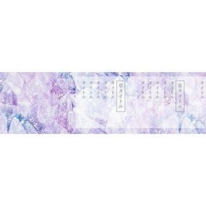 2024年1月