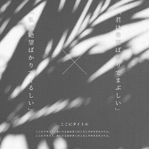 omake03
