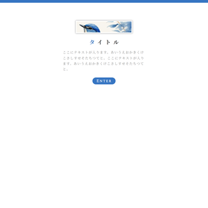 r020 - Set