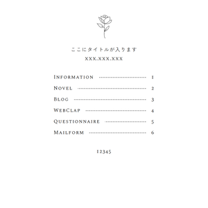 r022 - set