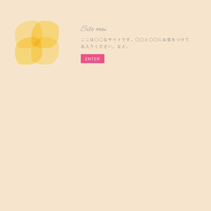 r023 - set