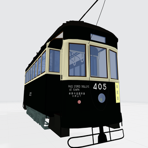 【3Dモデル】400形タイプ・路面電車 (Japanese old tram) ※販売終了予告・新規ＤＬ非推奨