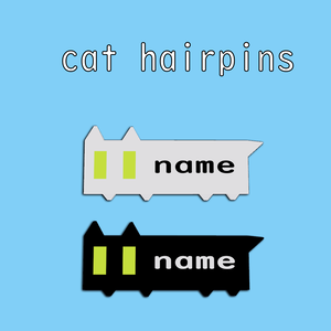 cat Hair accessory