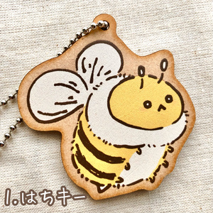 はちさん木製キーホルダー
