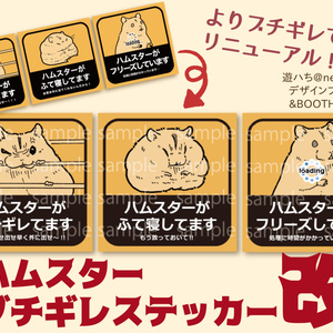人生の実績解除パズル Japan picmedal 空色 - 人生の実績解除! - BOOTH