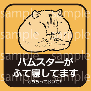 人生の実績解除パズル Japan picmedal 空色 - 人生の実績解除! - BOOTH