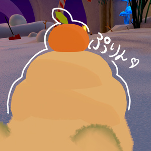 【無料】触れる!プリッ!かがみもち!訂正版