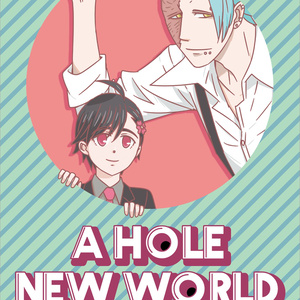 物語シリーズ 神原が戦場ヶ原と貝木と焼き肉に行く話 ユズるのマンガ Pixiv