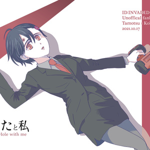 物語シリーズ 神原が戦場ヶ原と貝木と焼き肉に行く話 ユズるのマンガ Pixiv