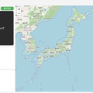 写真撮影場所調査ツール「PhotoGPS(ｲﾝｽﾄｰﾗｰ版)」