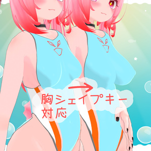 【MA対応】もな-mona-専用 競泳水着 缩略图 2