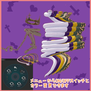 [ModularAvatar対応]Melusine シィル・愛莉・マルクト(EFBody)・つぼみ(ソラハ)対応 缩略图 3