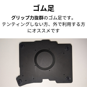 SIGMA BF用 両吊りボトムプレート KBP-C361 - 構う - 構図商店 直売所