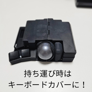 くっつきー2] スターターセット - esplo.keys - BOOTH