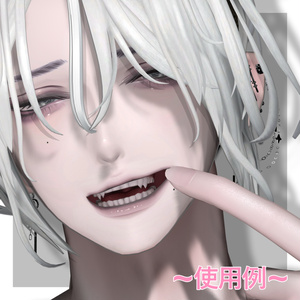 【！FREE！】‐紗夜専用‐　✨口内＆耳ちょい足しTexture✨ 缩略图 3