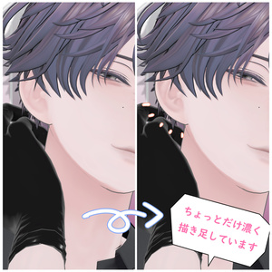 【！FREE！】‐紗夜専用‐　✨口内＆耳ちょい足しTexture✨ 缩略图 2