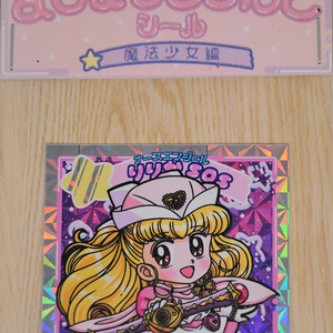 プリパラ 缶バッジ - mizunashi6676 - BOOTH