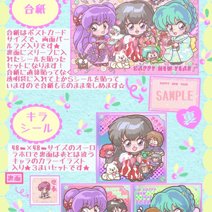 マジカル堂 - BOOTH