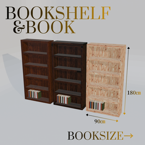 【Low-Poly】Bookshelf(3types)＆Books(7types)/【ローポリ】本棚(３種)と本(７種)
