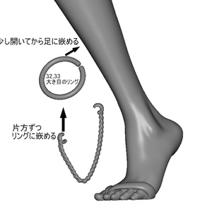ボウズロケット セントルイス ドレスVer. 未塗装未組み立てガレージキット セントルイス ドレスVer. 【2023年9月上旬発送】未塗装未