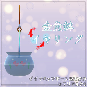 【Cygnet専用】甚平セット-Jinbei-【Cutting board】 缩略图 3