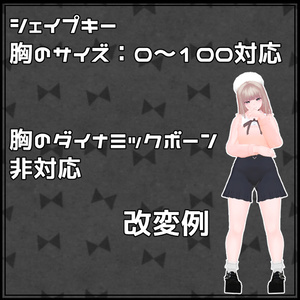 【くろなつ専用】ブラウス&パンツセット 缩略图 2