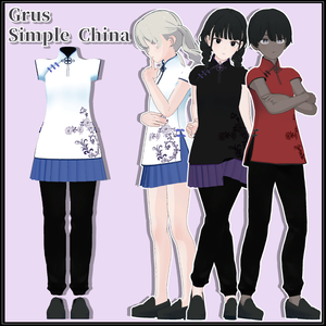【Grus/Tien対応】シンプルチャイナ服