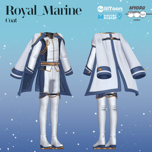 [1800円~/8アバター対応] Royal_Marine 缩略图 7