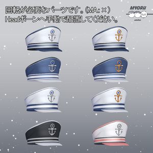 [1800円~/8アバター対応] Royal_Marine 缩略图 13