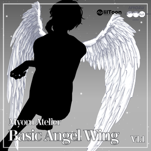 Basic_Angel_Wing