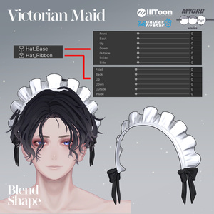 [セール中/7アバター対応] Victorian Maid 缩略图 9