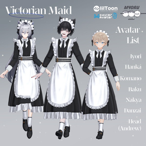 [セール中/7アバター対応] Victorian Maid 缩略图 4