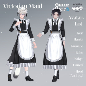 [セール中/7アバター対応] Victorian Maid 缩略图 2