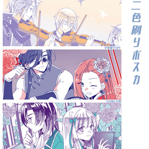 乙女ゲームの破滅フラグしかない悪役令嬢に転生してしまった