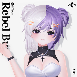 𝐍𝐨.𝟒 ✦ 𝐑𝐞𝐛𝐞𝐥 𝐁𝐮𝐧【VRC Hair】#ZERI_booth 缩略图 5