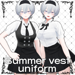 【森羅】Summer vest uniform