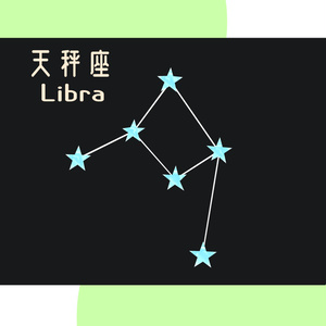 【無料】12星座-The Zodiac Sign-【装飾品】 缩略图 9