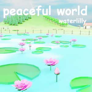 ローポリフラワー　スイレン　.fbx　.unitypackage　睡蓮　蓮