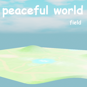 【無料版】配置テスト用フィールド.fbx.unitypackage　環境　屋外　村