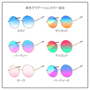 コルクのラウンドメガネ 缩略图 3