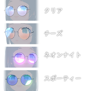 コルクのラウンドメガネ 缩略图 2