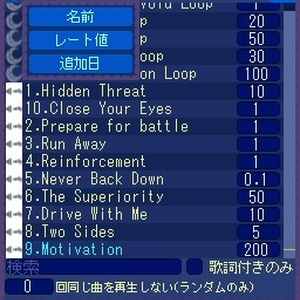 RatePlayer