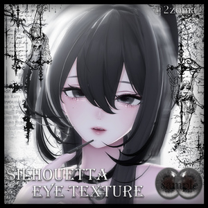 【森羅】˖Silhouetta Eye texture˖ 缩略图 8