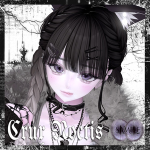 【5アバター対応】˖Crux Noctis Eye Texture˖ 缩略图 6