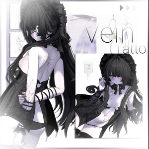 【7アバター対応】⋆୨୧˚ ₊VEIN Tatto₊˚ ୨୧ ⋆