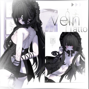 【7アバター対応】⋆୨୧˚ ₊VEIN Tatto₊˚ ୨୧ ⋆